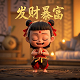 哈希函数的算法